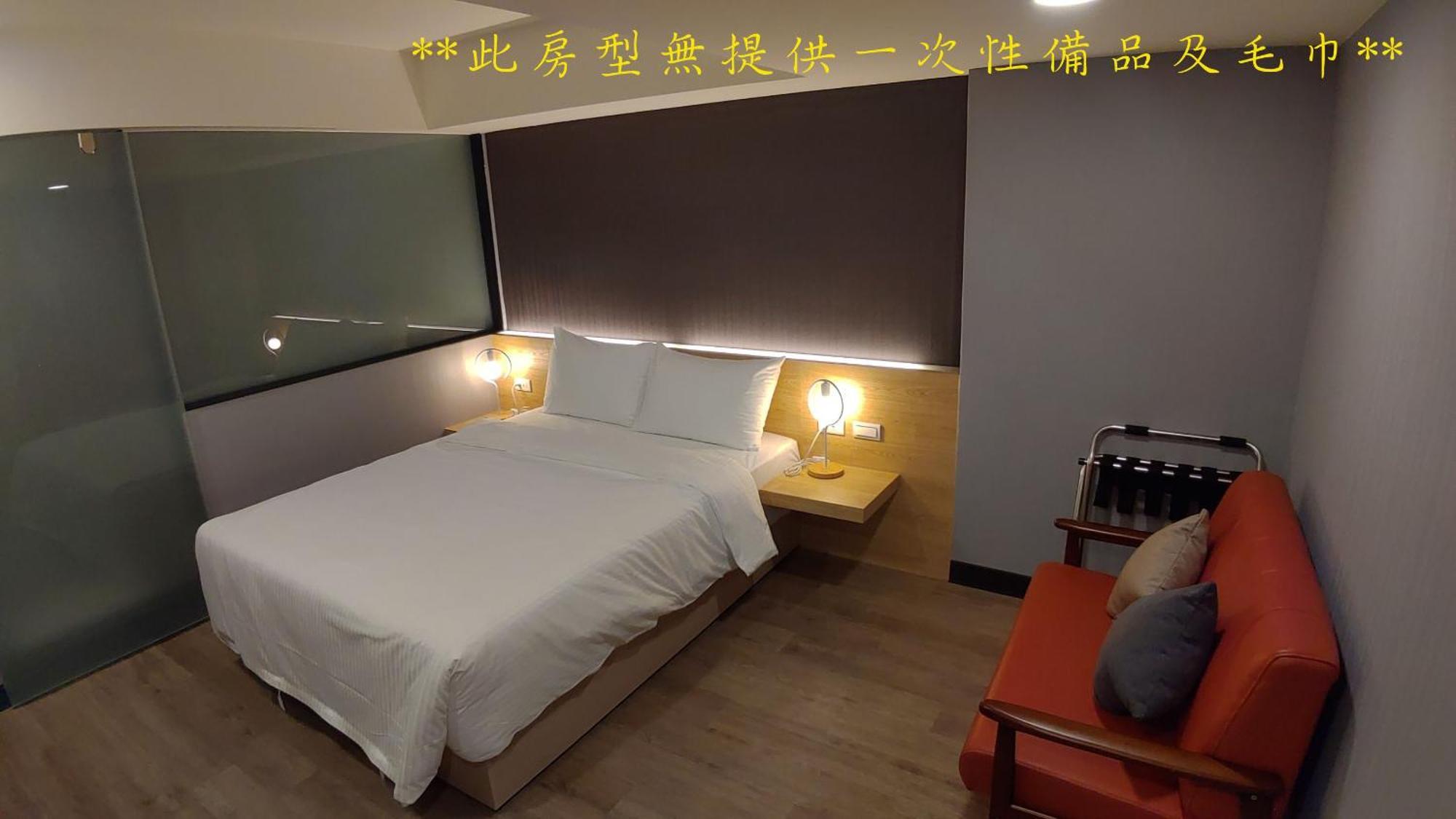 Cy Hotel Tajpej Kültér fotó